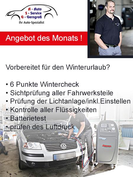 Service Angebote und Aktionen